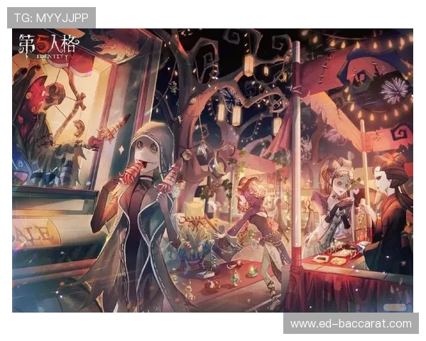 《第五人格游戏截图赏析：探索恐怖与策略交织的独特魅力》