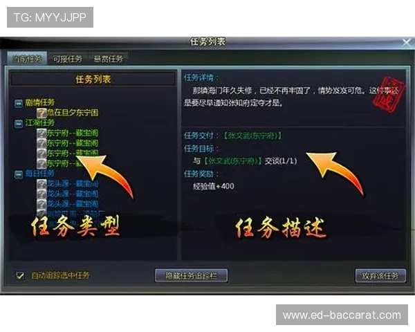 俄区游戏网站频繁崩溃导致用户无法正常启动游戏分析